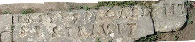 The Erastus Inscription