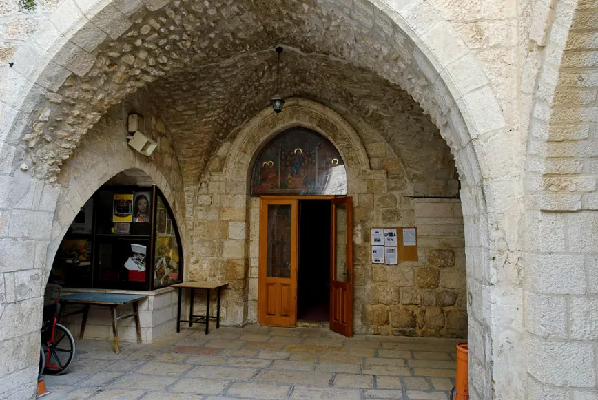 Traditional Upper Room and House of Mark in Syrian Orthodox St. Mark's Convent