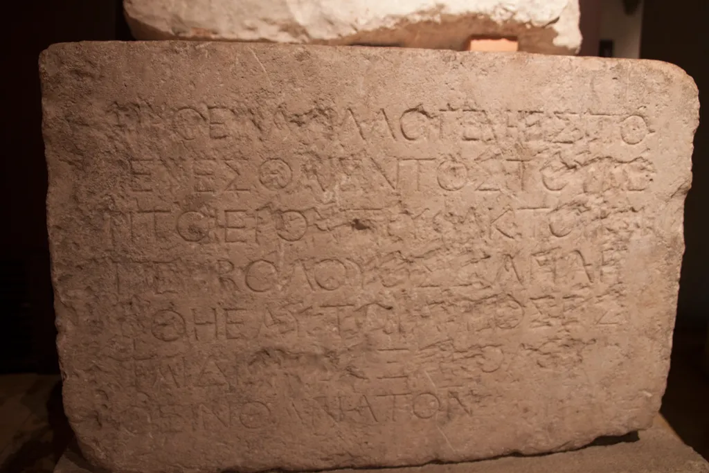 Temple Warning Inscription (Soreg Inscription)