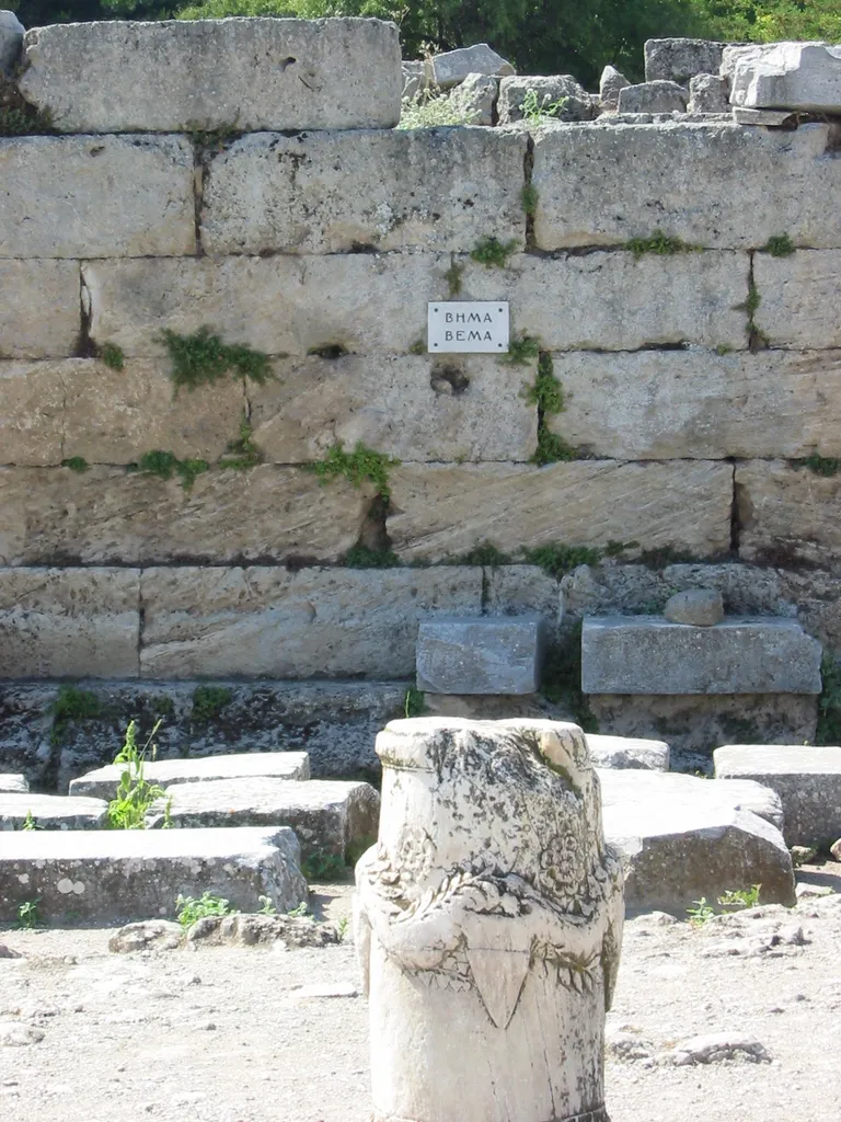 Close-up of Bema Seat and Post at Corinth
