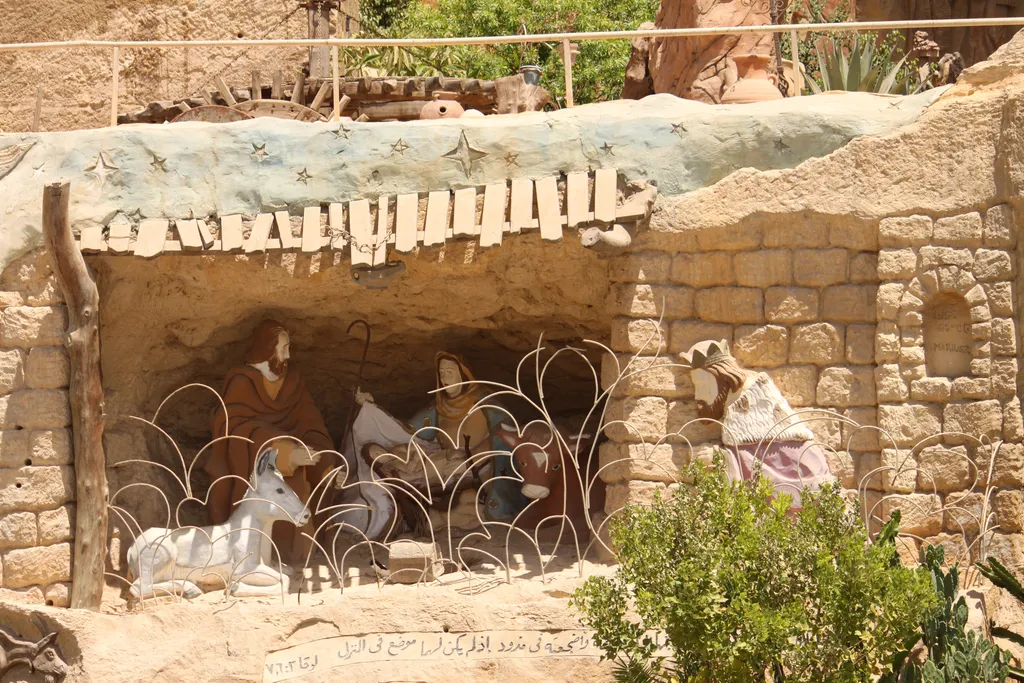 Sculpture of the Nativity (Coptic Area, Cairo, Egypt)