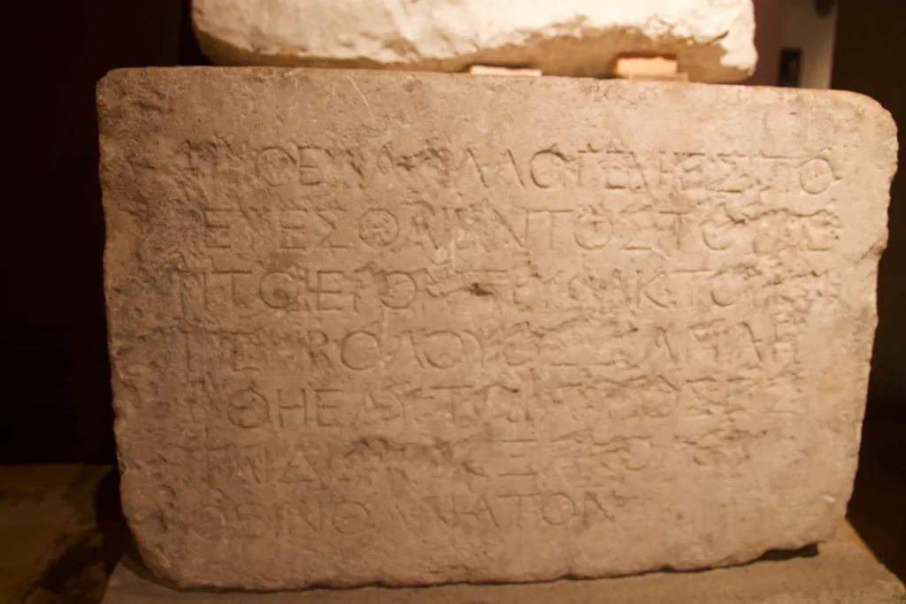 Temple Warning (Wall of Partition)