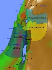 Map of Israel in the 1st century A.D.