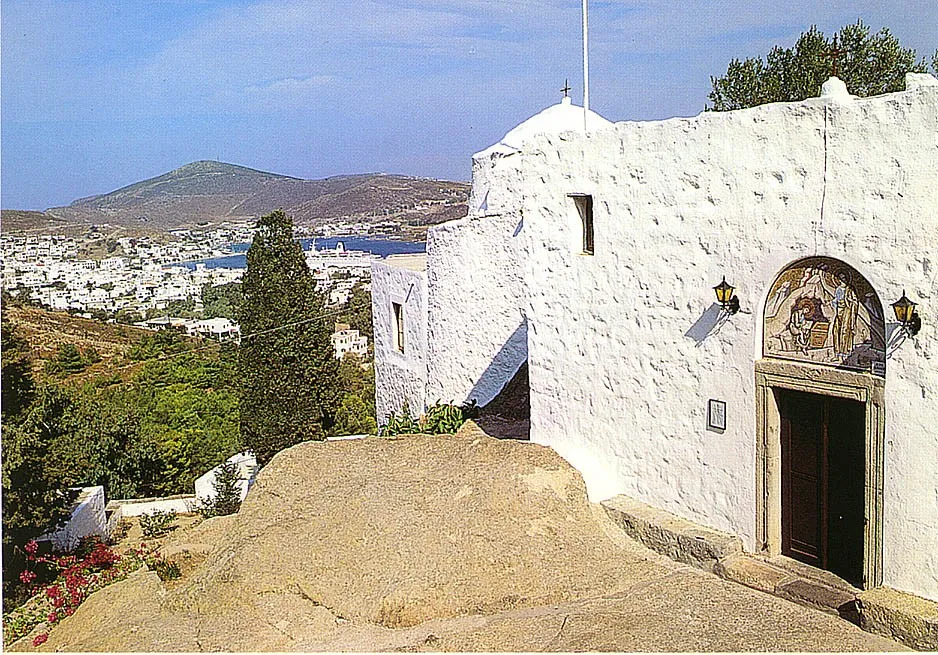 Cave of St. John's Revelation on the Island of Patmos