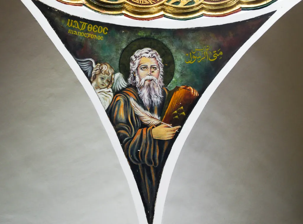 Evangelist Matthew (Saint Mina Monastery)