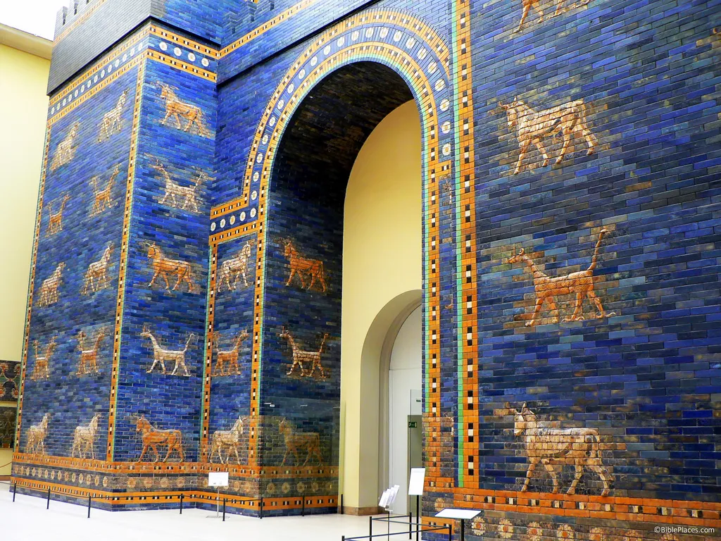 Ishtar Gate, Babylon