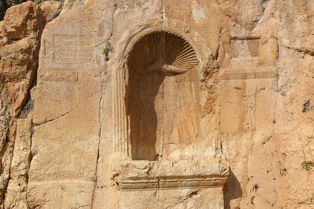 Niche for Idols at Caesarea Philippi (Panias)
