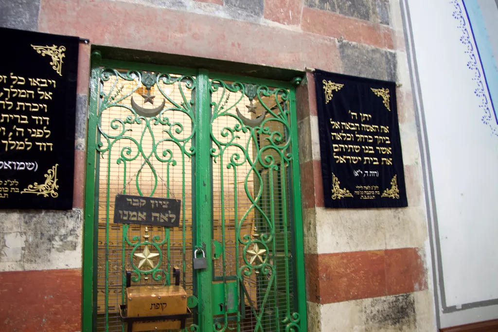 Burial Place Inside Jewish Portion of Machpelah 