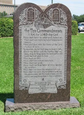 The Ten Commandments are a Special Revelation of God