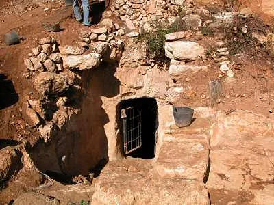Entrance to John the Baptist's Cave near Tsuba (in the view of some scholars)