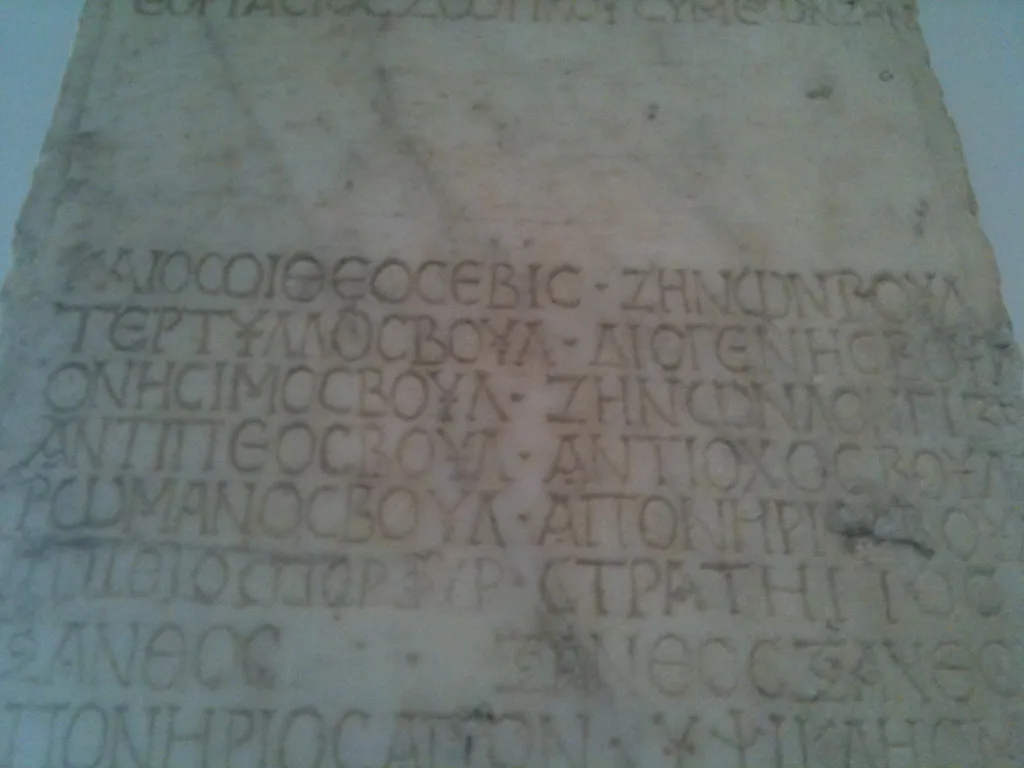 Inscription of Godfearer (ΘΕΟCΕΒΙC, θεοσεβις) on the first line of the column at Aphodasias in Asia Minor (modern Turkey)