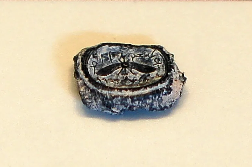 Seal of Hezekiah