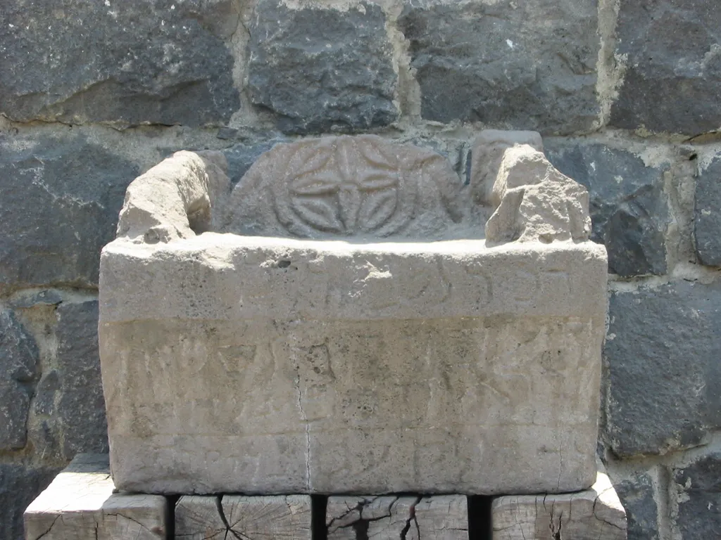 Seat of Moses in Synagogue at Chorazim