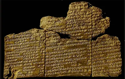 Eridu Genesis Sumerian Account (ca. 2150 B.C.)
