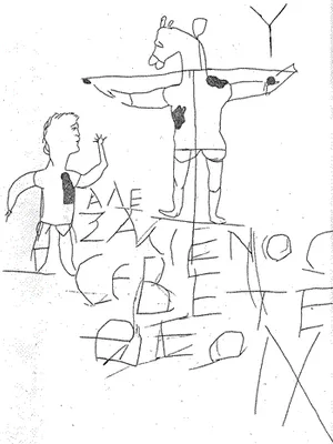Drawing of the Alexamenos Crucifixion Graffiti