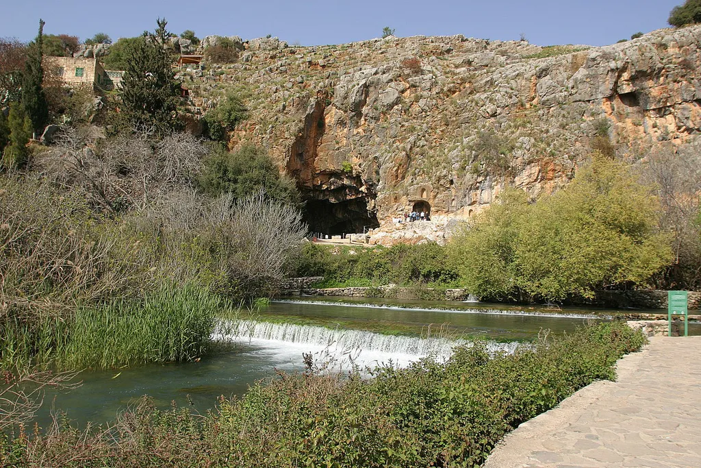 Caesarea Philippi and Water from Underneath the Mountain