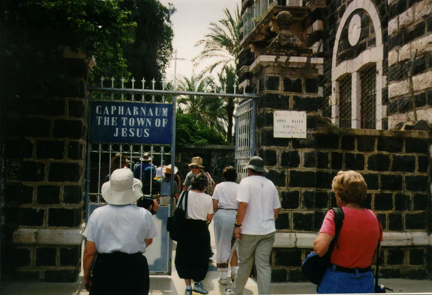 Entrance to Capernaum, the Town of Jesus