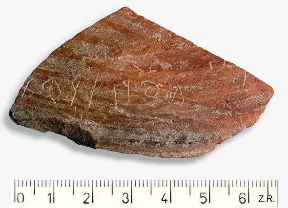 Ostraca with Name of Goliath Found at His Home Town of Gath in Philistia