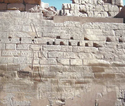 Wall at Amon Re in which Sheshonq I (Shishak) proclaimed his victories over Israel