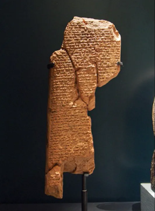 Babylonian Epic of Creation (from the mound W library at Kish, circa 700 BC)
