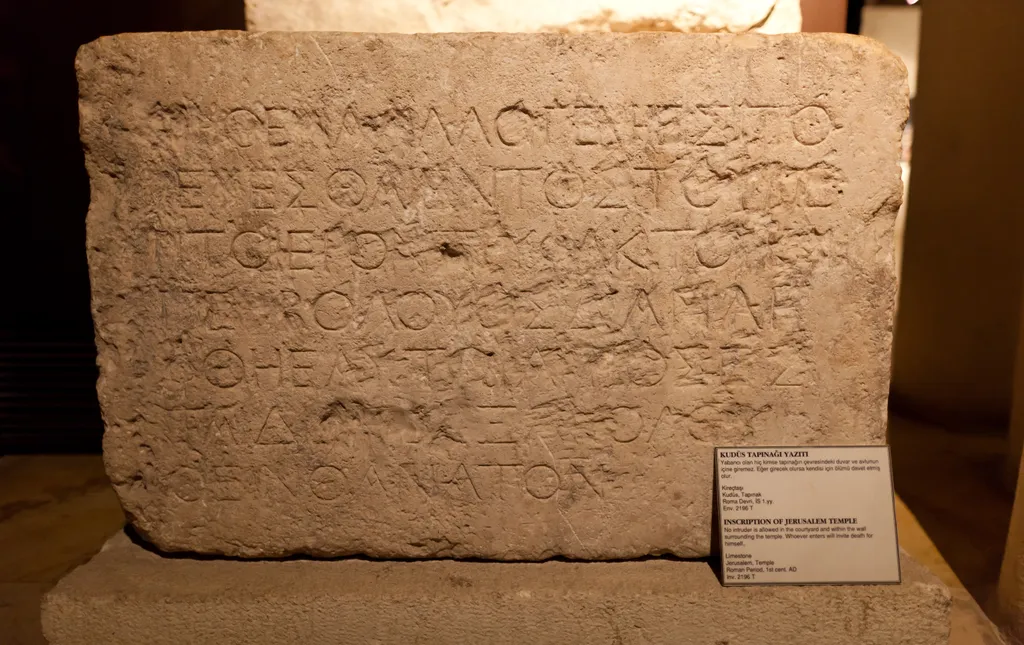 Temple Warning Inscription from Jerusalem Temple (1st cent. A.D.)