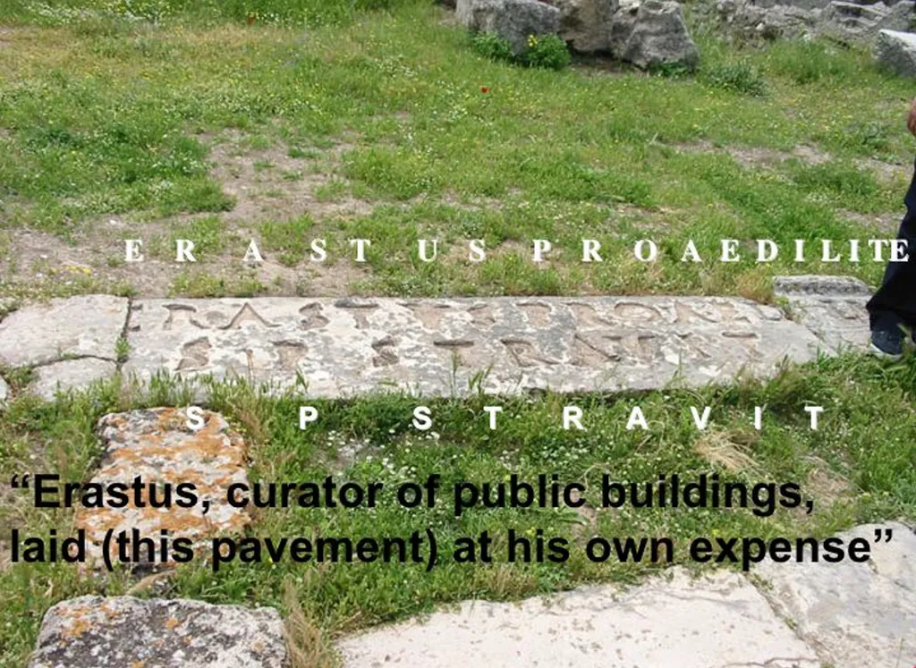 Erastus Inscription with Translation