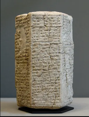 Sumerian Creation Account
