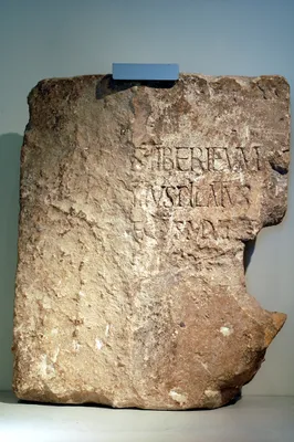 The Pilate Stone (Caesarea Maritima)
