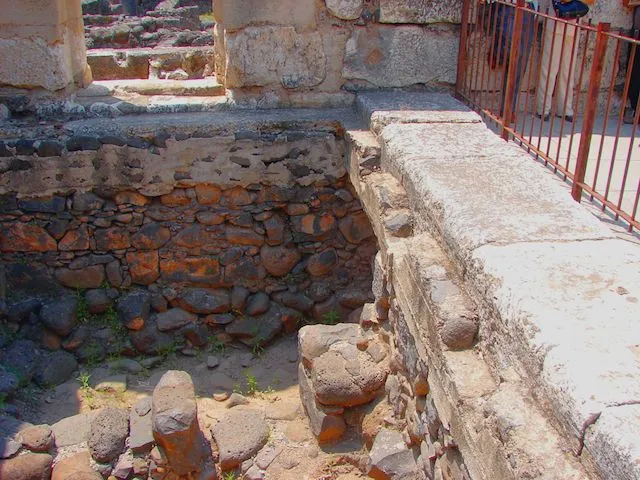 Fourth Century Synagogue Built on First Century Synagogue Built by Roman Centurion