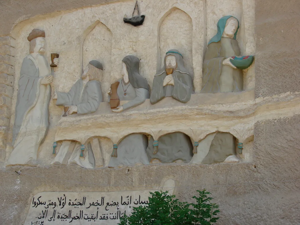 People Drinking Wine at the Wedding at Cana of Galilee