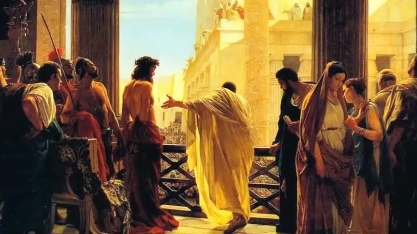 Pontius Pilate Inscription