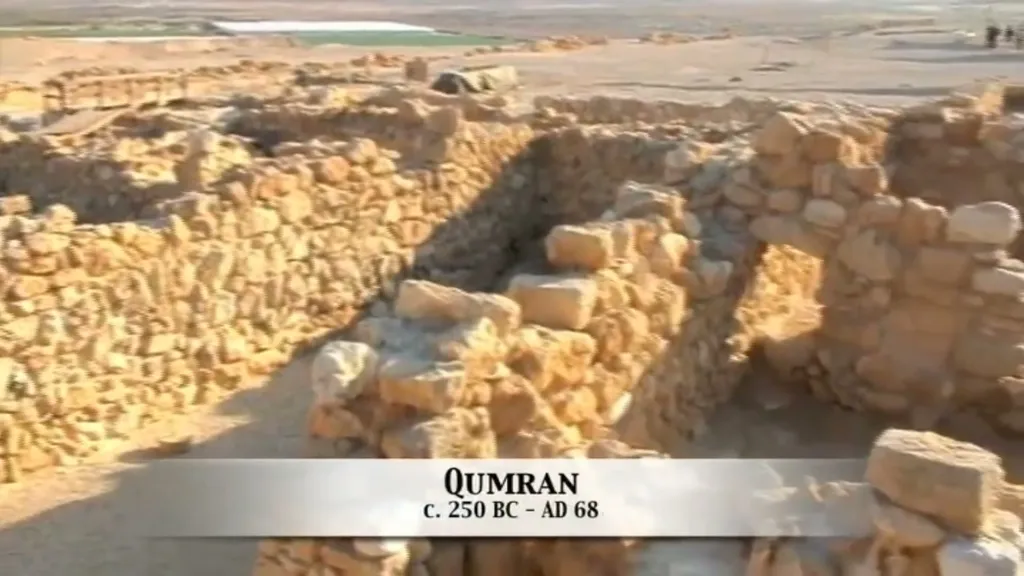 Dead Sea Scrolls (Mark 1:4)